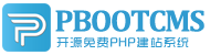 广州市立信私家侦探调查公司